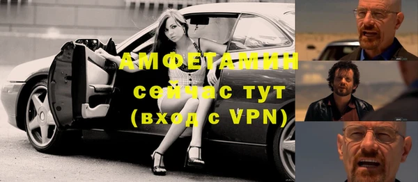 спиды Алзамай