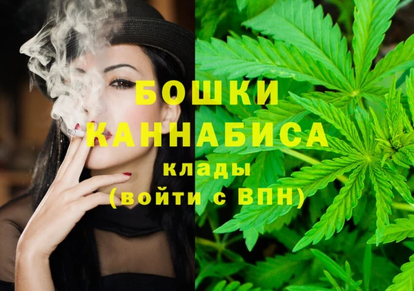 spice Нефтекумск