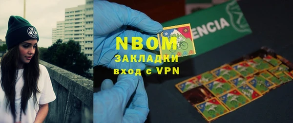 прущая мука Алексеевка