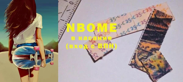 винт Нея