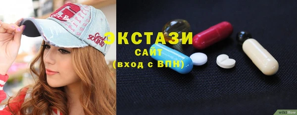 прущая мука Алексеевка