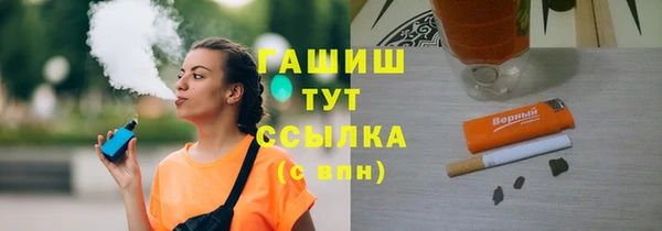 спиды Алзамай