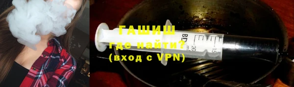 мяу мяу мука Алексин