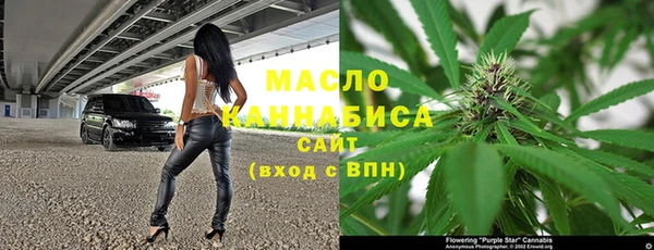 мяу мяу мука Алексин