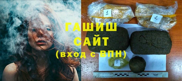 спиды Алзамай
