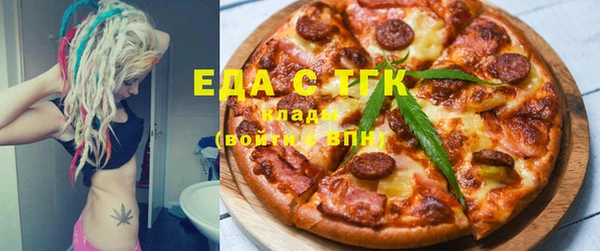 спиды Алзамай