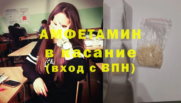 мяу мяу мука Алексин