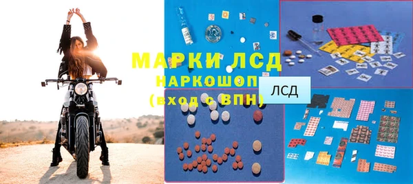 мяу мяу мука Алексин